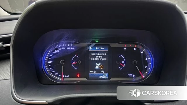 Hyundai Tucson (NX4) id 4741299 из Кореи 18