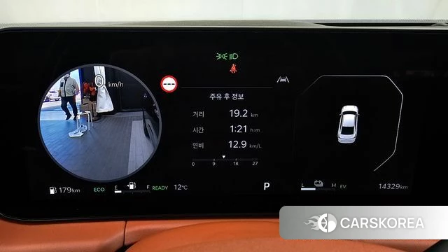 Kia The New K8 Hybrid id 5045560 из Кореи 32