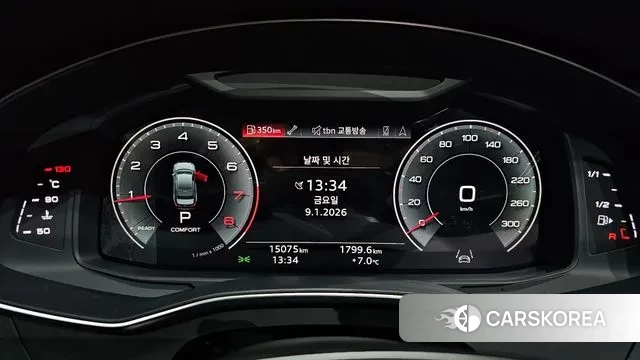 Audi A6 (C8) id 3567161 из Кореи 18