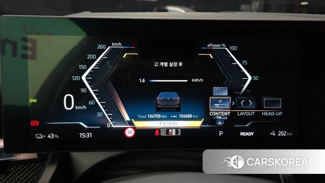 BMW i5 (G60) id 5026679 из Кореи 18