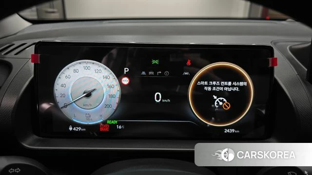 Hyundai Casper Electric id 5011012 из Кореи 30