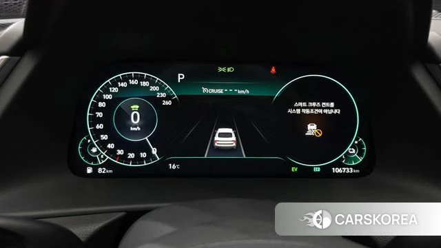 Hyundai Sonata Hybrid (DN8) id 5054350 из Кореи 18
