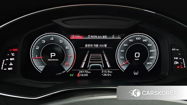 Audi A6 (C8) id 4905348 из Кореи 32