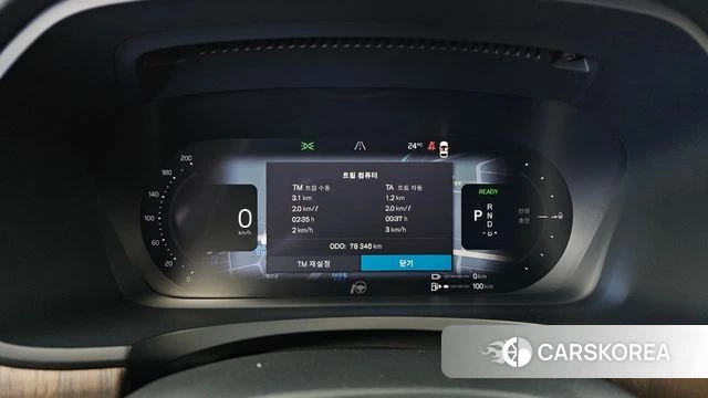 Volvo S90 id 5022401 из Кореи 18