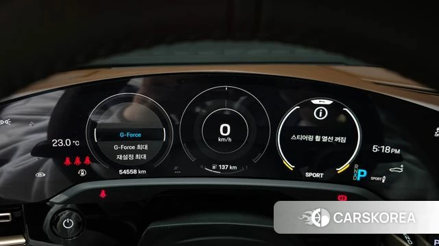 Porsche Taycan id 4982261 из Кореи 30