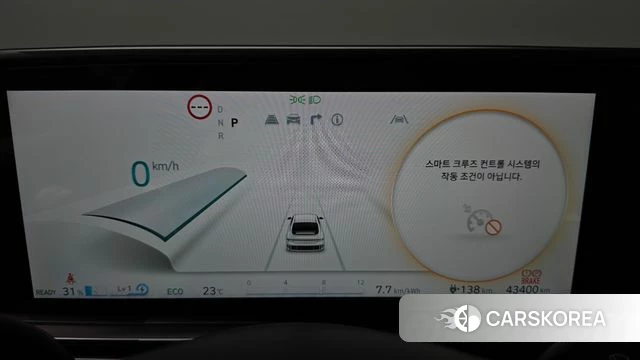 Hyundai Ionic 6 id 4964723 из Кореи 26