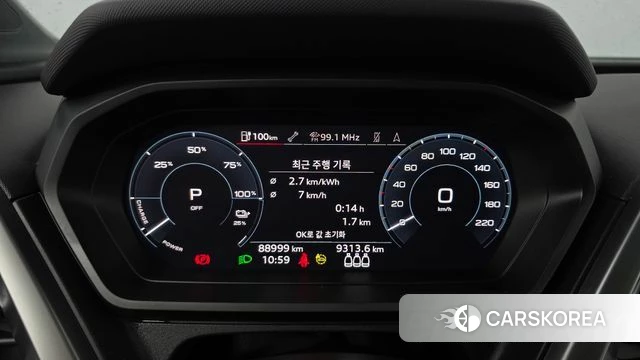 Audi Q4 e-Tron (F4) id 4753801 из Кореи 31