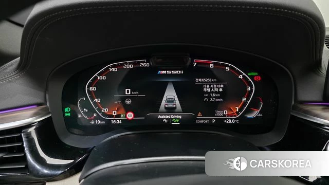BMW 5 Series (G30) id 4637295 из Кореи 33