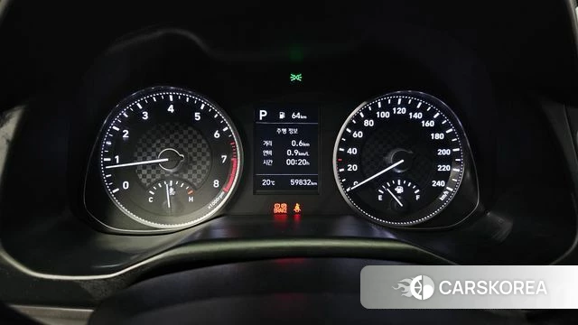 Hyundai The New Avante AD id 5028806 из Кореи 28