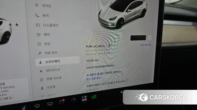 Tesla Model 3 id 5017914 из Кореи 18