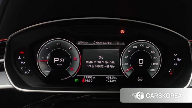 Audi A8 (D5) id 4935152 из Кореи 34
