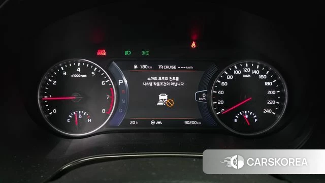 Kia Seltos id 4991872 из Кореи 29
