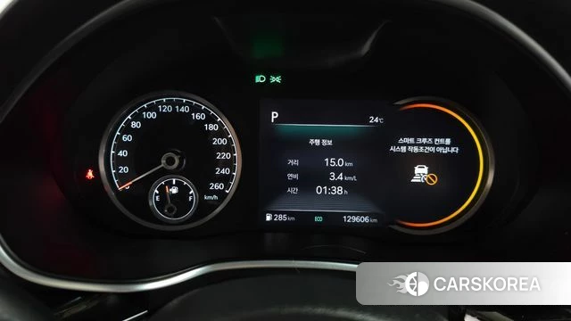 Genesis G80 (RG3) id 4952181 из Кореи 31