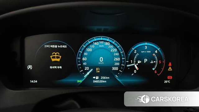 Jaguar XE id 5018547 из Кореи 18