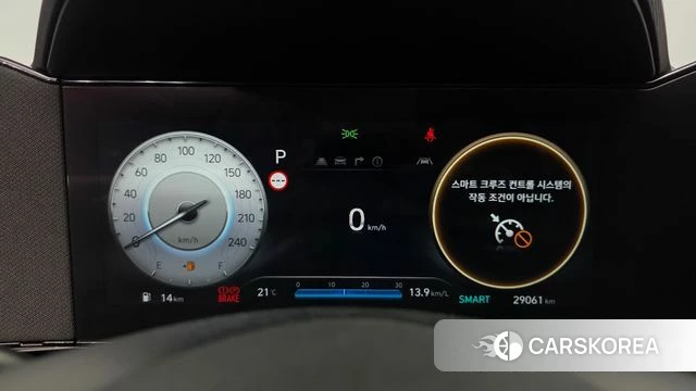 Hyundai The New Avante (CN7) id 4980350 из Кореи 30