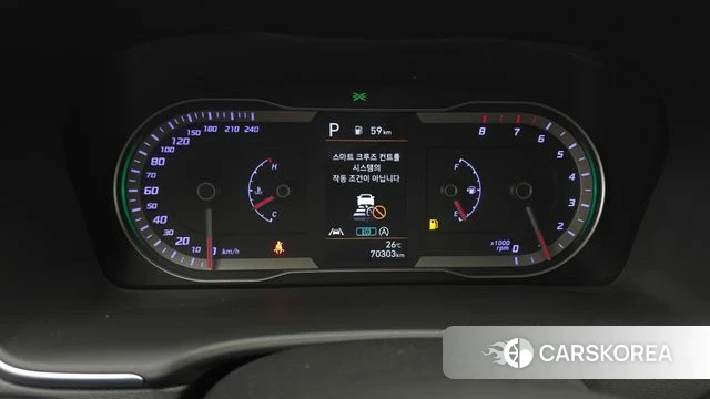 Hyundai Tucson (NX4) id 4921889 из Кореи 18