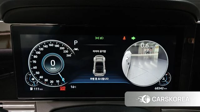 Hyundai The New Grandeur IG id 5022269 из Кореи 18