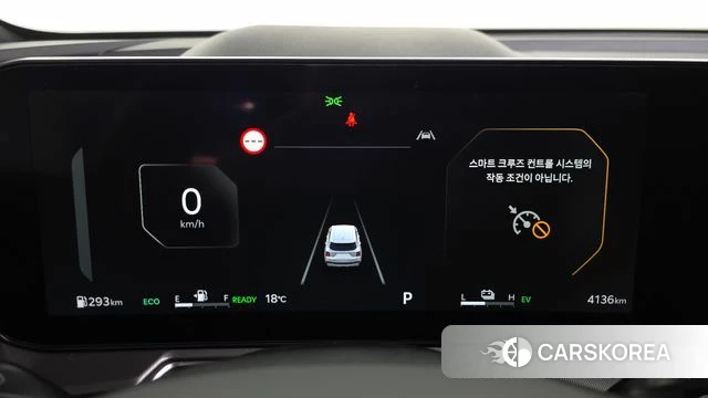 Kia The New Sorento 4th Generation id 5032760 из Кореи 32