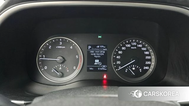 Hyundai All New Tucson id 5029225 из Кореи 18