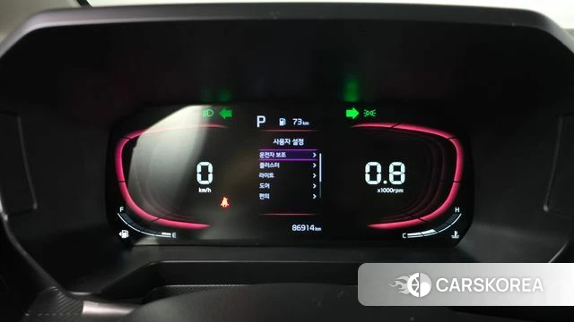Kia The New Kia Ray id 5002311 из Кореи 28