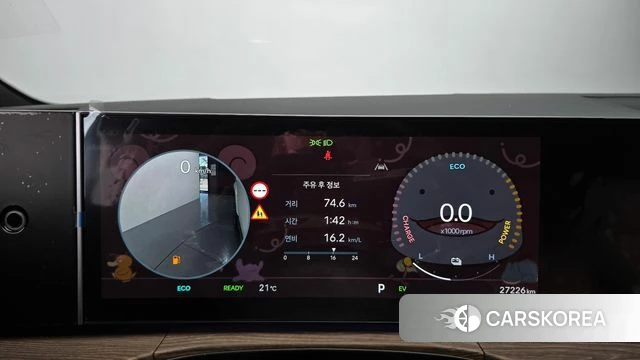 Hyundai Santa Fe (MX5) id 4964714 из Кореи 18