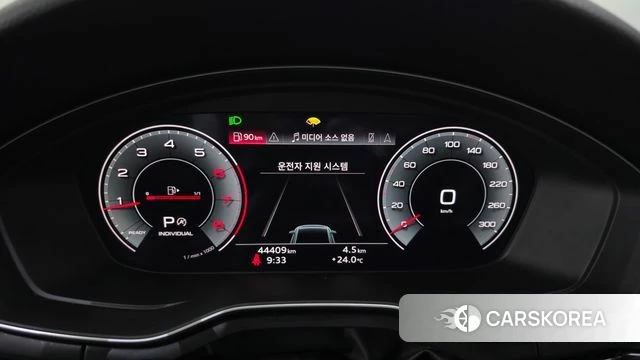 Audi A4 (B9) id 4986842 из Кореи 33