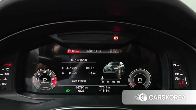 Audi Q7 (4M) id 4997443 из Кореи 30