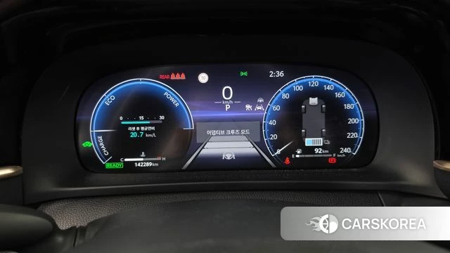 Toyota Crown Crossover id 4921893 из Кореи 18