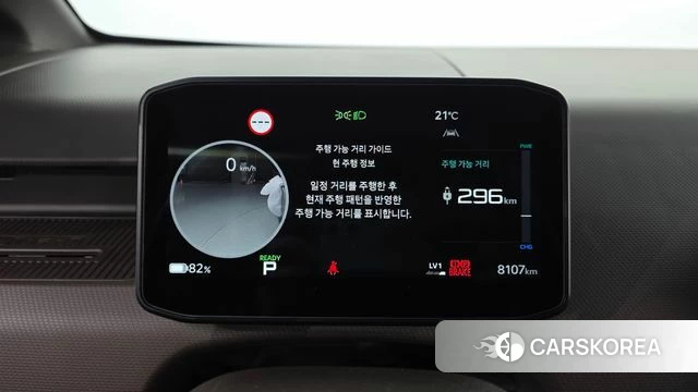 Kia PV5 id 5026127 из Кореи 32