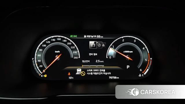 Kia Mohave Master id 5054146 из Кореи 18