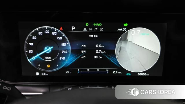 Kia Carnival 4th generation id 5012539 из Кореи 33