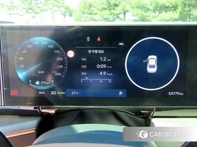 Hyundai Grandeur Hybrid (GN7) id 4767736 из Кореи 18