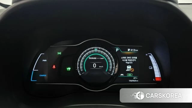 Hyundai Kona Electric id 4556904 из Кореи 18