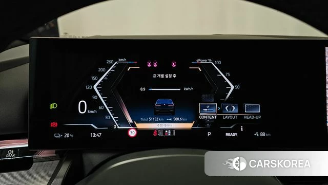 BMW i5 (G60) id 5016249 из Кореи 32