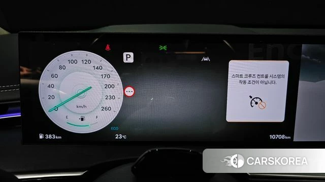 Genesis GV70 id 4916598 из Кореи 18