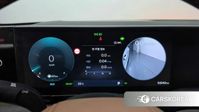 Hyundai Grandeur Hybrid (GN7) id 4773527 из Кореи 31