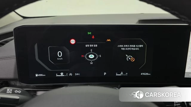 Kia The New Carnival 4th Generation id 4762565 из Кореи 18