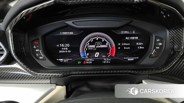 Lamborghini Urus id 4929980 из Кореи 18