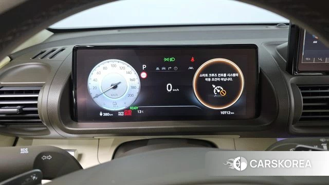 Hyundai Casper Electric id 5026365 из Кореи 37