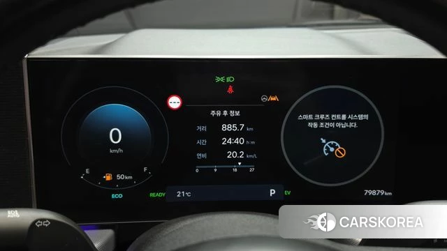 Hyundai Sonata D Edge Hybrid (DN8) id 4834867 из Кореи 29