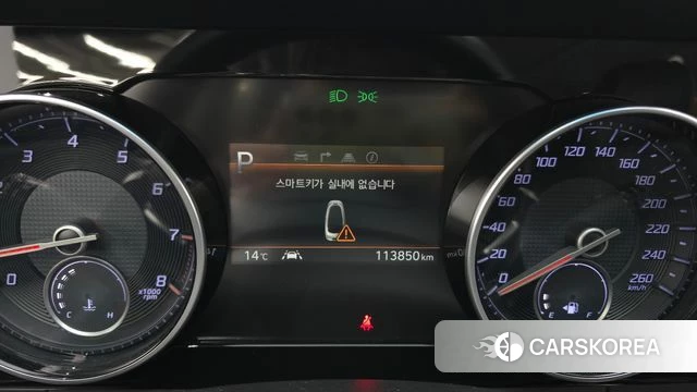 Hyundai The New Grandeur IG id 5027986 из Кореи 18