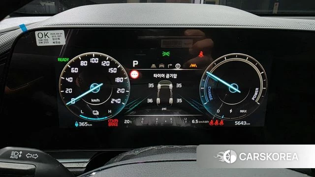 Kia Di All New Niro EV id 5039825 из Кореи 18