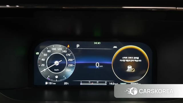 Kia Sorento 4th Generation id 5028606 из Кореи 38
