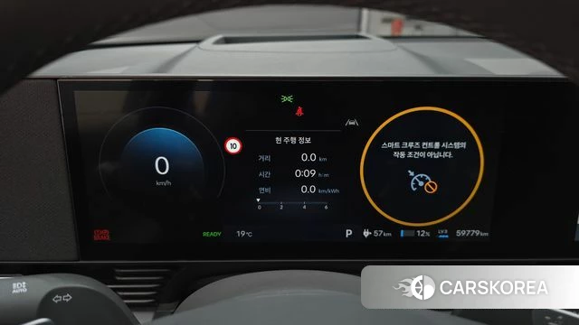 Hyundai The New Ionic 5 id 4853768 из Кореи 34