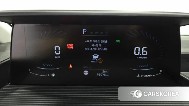 Hyundai Staria id 4763955 из Кореи 32