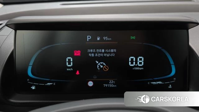 Hyundai Casper id 5012414 из Кореи 18