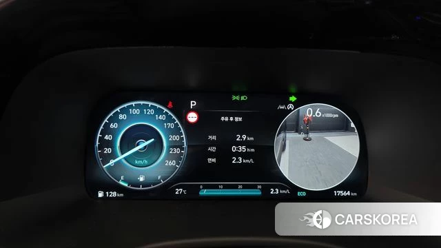 Hyundai The New Palisade id 4762738 из Кореи 18