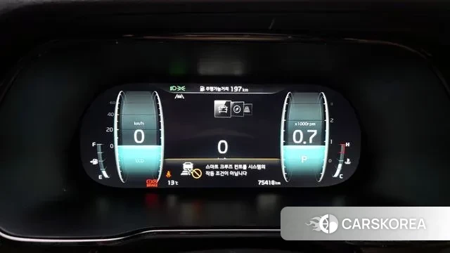 Kia Mohave Master id 3697698 из Кореи 18