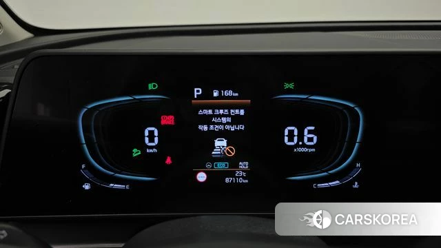 Kia Sportage 5th Generation id 4957780 из Кореи 18