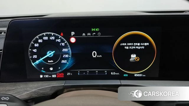 Kia K8 id 5033908 из Кореи 18